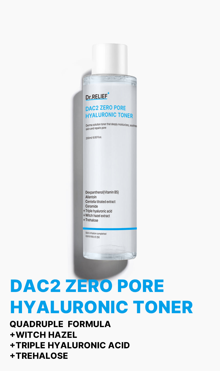 Barrier Repair Kit